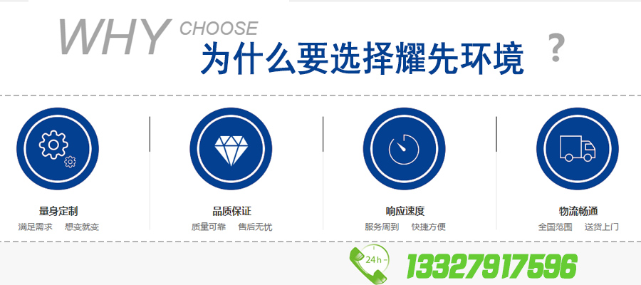 豸