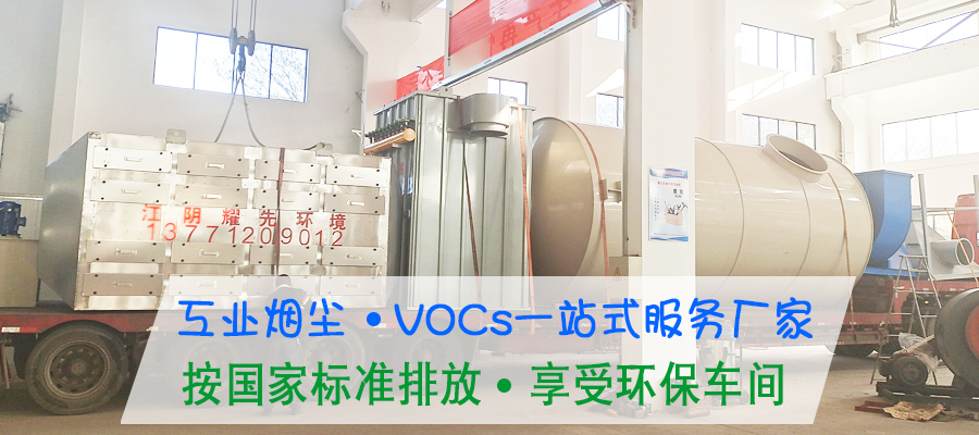 ҵ豸