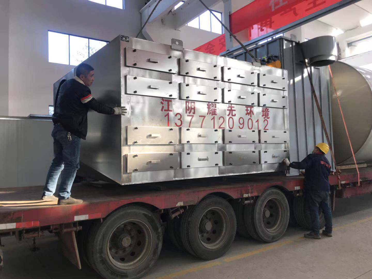 活性炭吸附脱附装置 活性炭吸附脱附装置